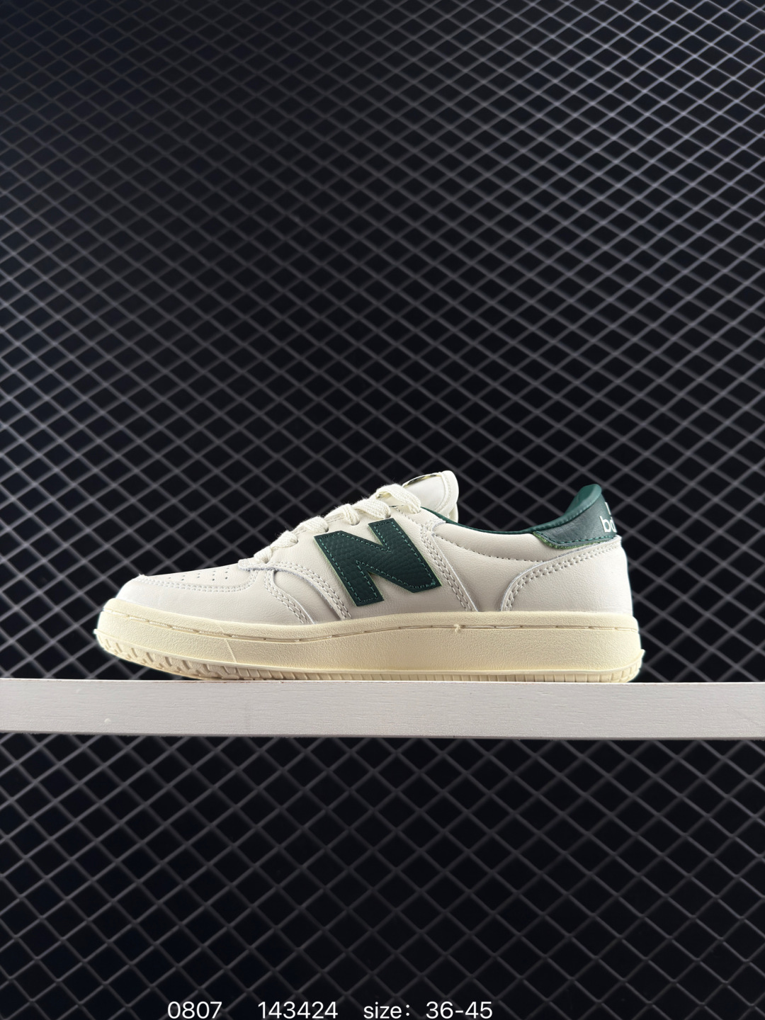 New Balance CT500AB1